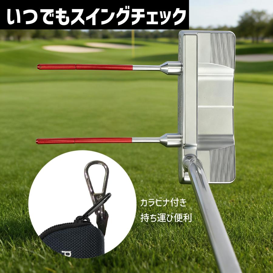 ゴルフ 練習器具 スイング練習 方向指示器 マグネット スイング軌道