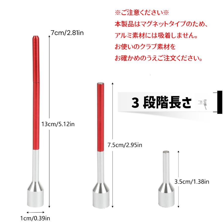 ゴルフ 練習器具 スイング練習 方向指示器 マグネット スイング軌道