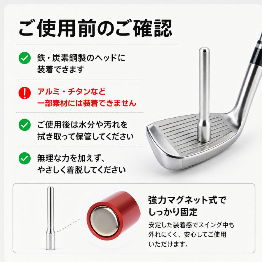 多機能ゴルフ練習器具 スイング練習 フェース向き確認 マグネット式