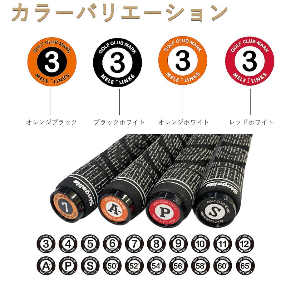 2026年最新改良 ゴルフ グリップエンド アイアン用 ゴルフマーカー
