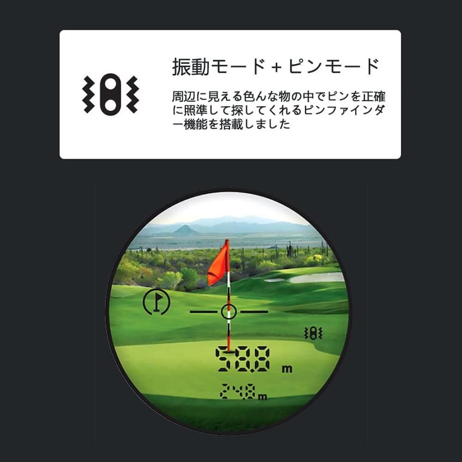 ゴルフ 距離計 レーザー 最大1093YD ピンサーチ機能 高低差計測 ゴルフ 距離計 レーザー 最大1093YD ピンサーチ機能 高低差計測