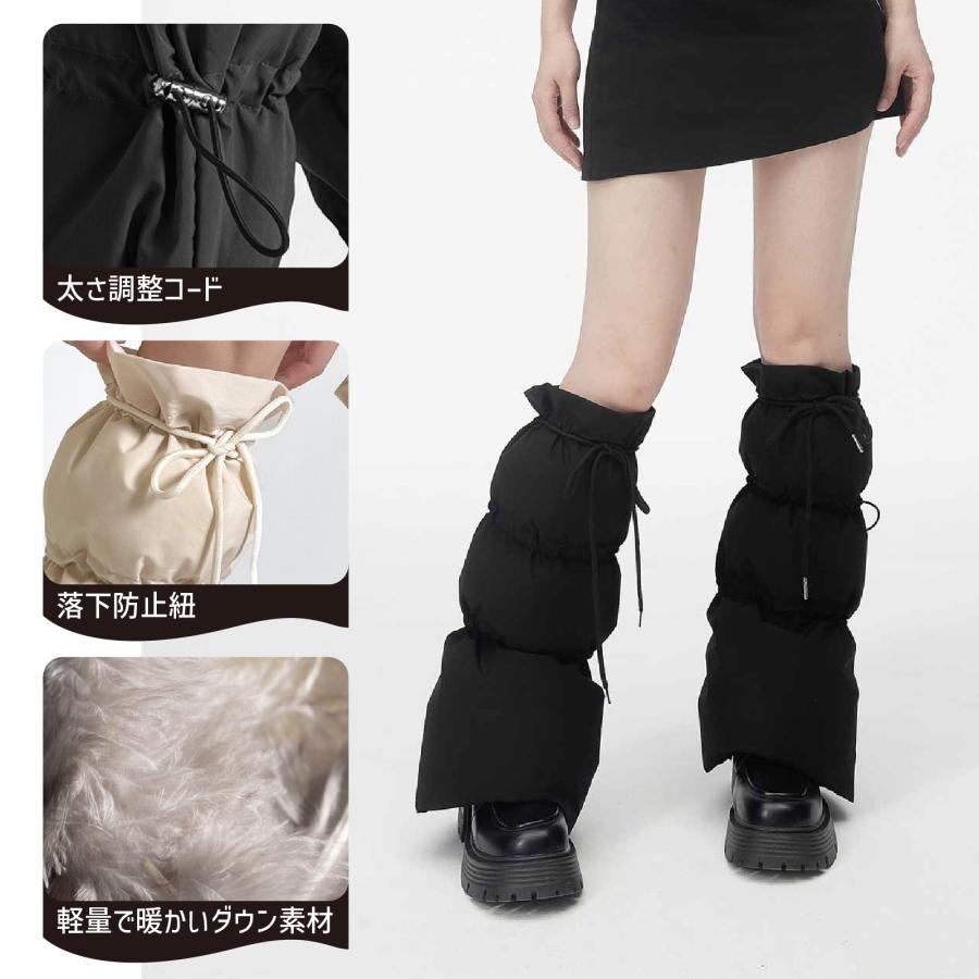 ダウン レッグウォーマー ゴルフ 防寒 冷え対策 アイボリー ブラック