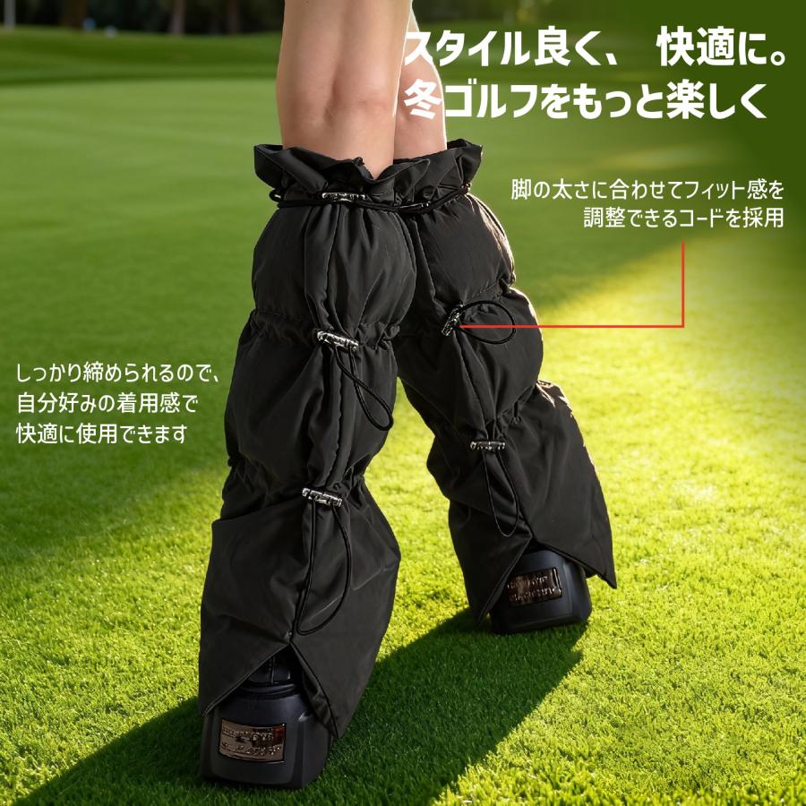 ダウン レッグウォーマー ゴルフ 防寒 冷え対策 アイボリー ブラック