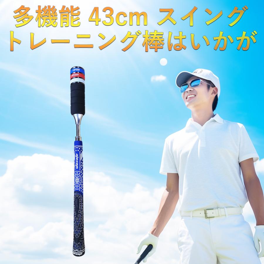 ゴルフ部屋練習 スイング練習器具 室内練習 ゴルフ トレーニング ゴルフ部屋練習 スイング練習器具 室内練習 ゴルフ トレーニング