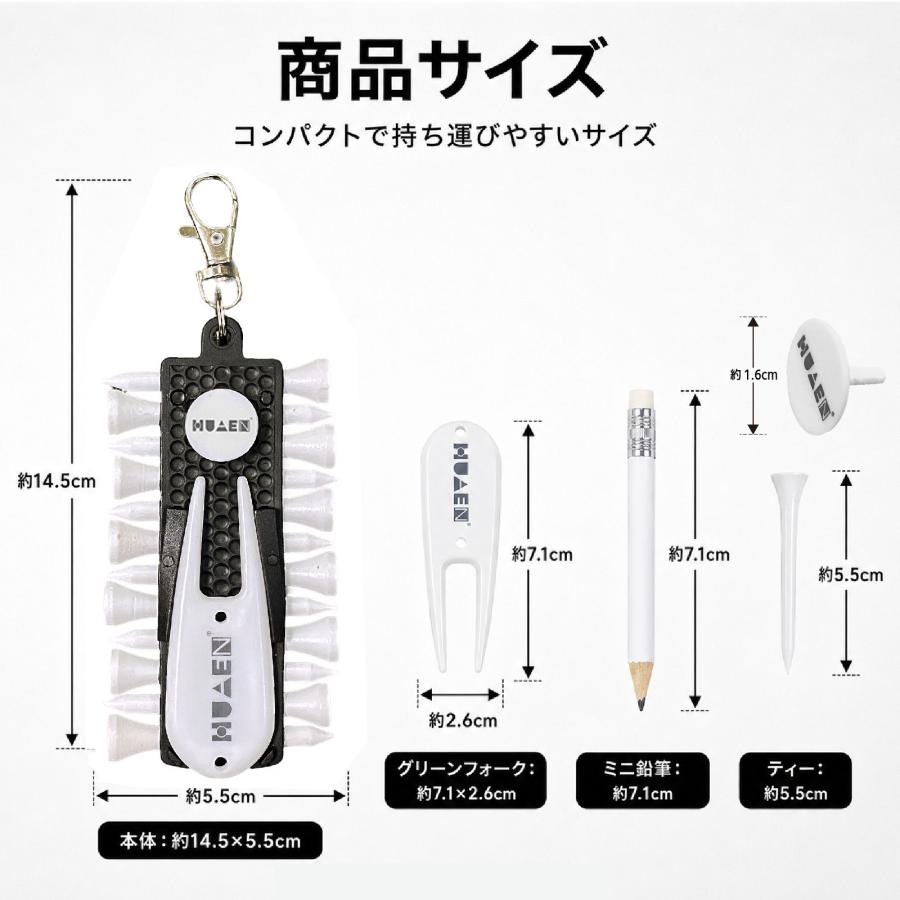 ゴルフ ティーホルダー 12本収納 ゴルフティーセット グリーンフォーク