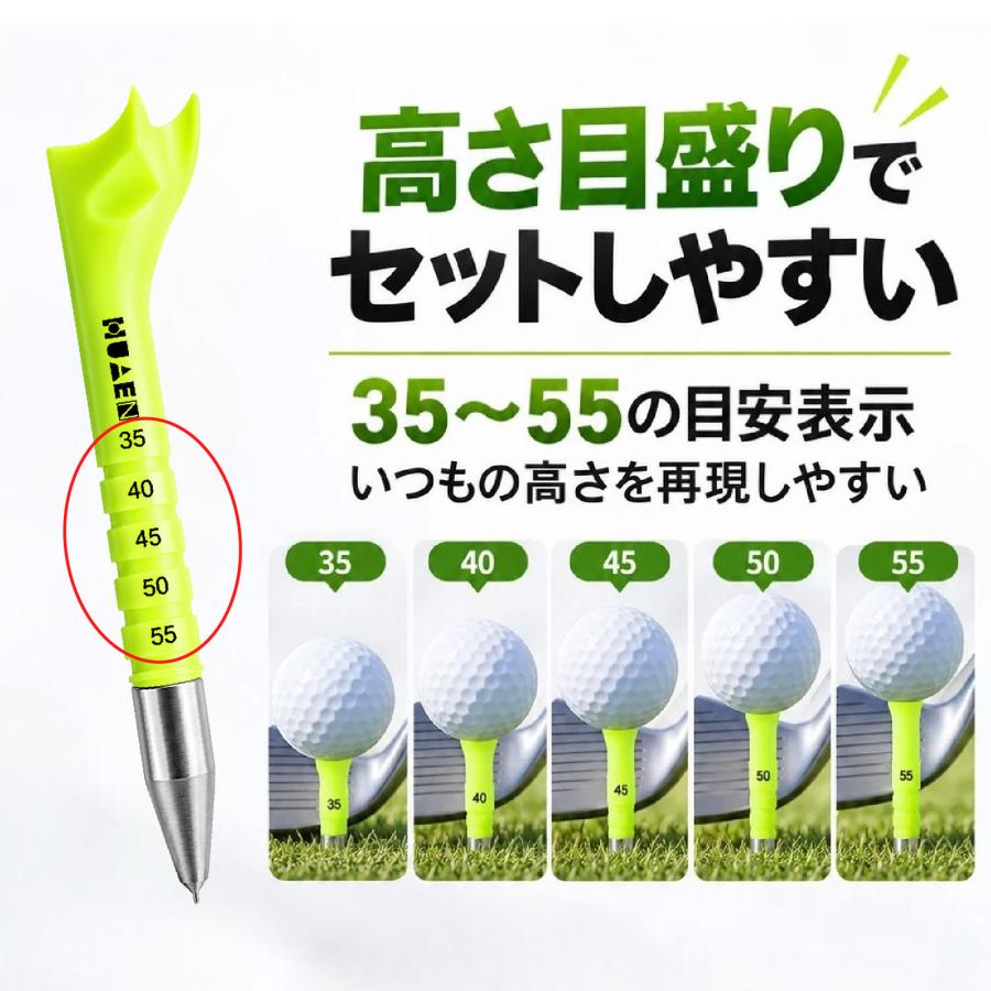 ゴルフティー 3本セット ステンレス製 2WAY 高さ調整 ロングティー
