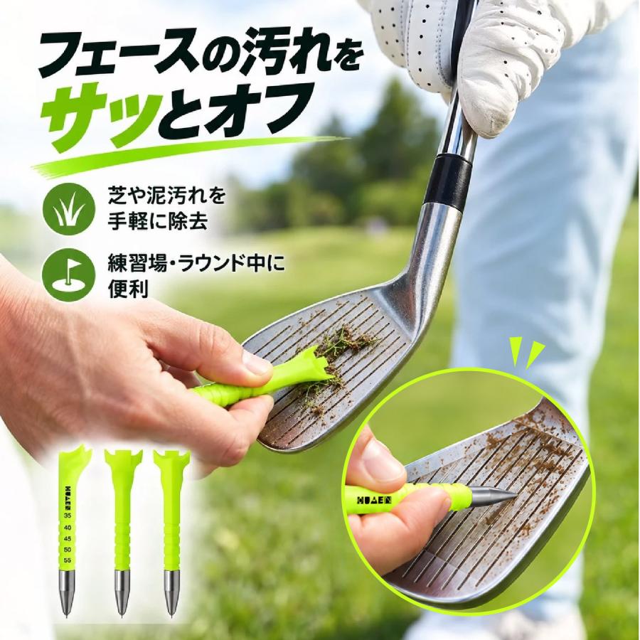 ゴルフティー 3本セット ステンレス製 2WAY 高さ調整 ロングティー