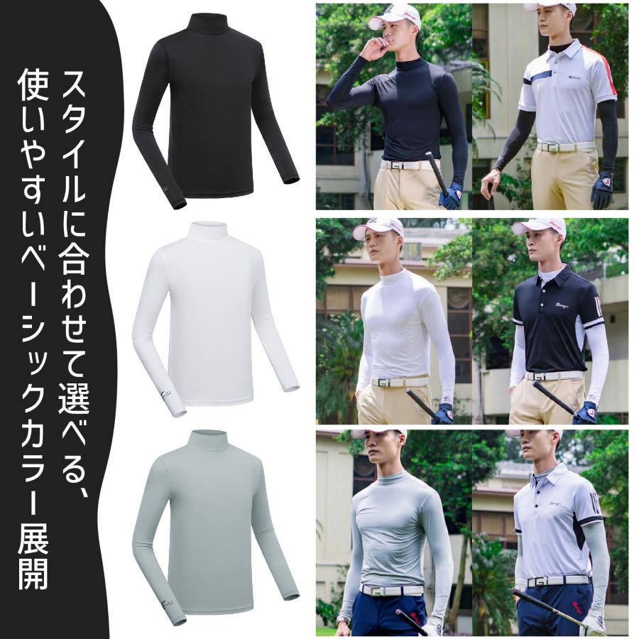 ゴルフウェア インナー メンズ 長袖 UVカット ウェア 日焼け対策