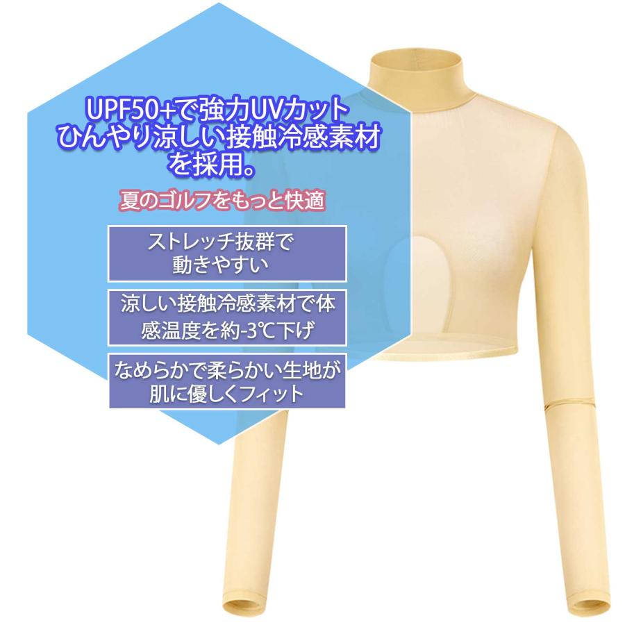 2026新デザイン】ゴルフ インナー レディース 冷感 夏 UVカット ゴルフ