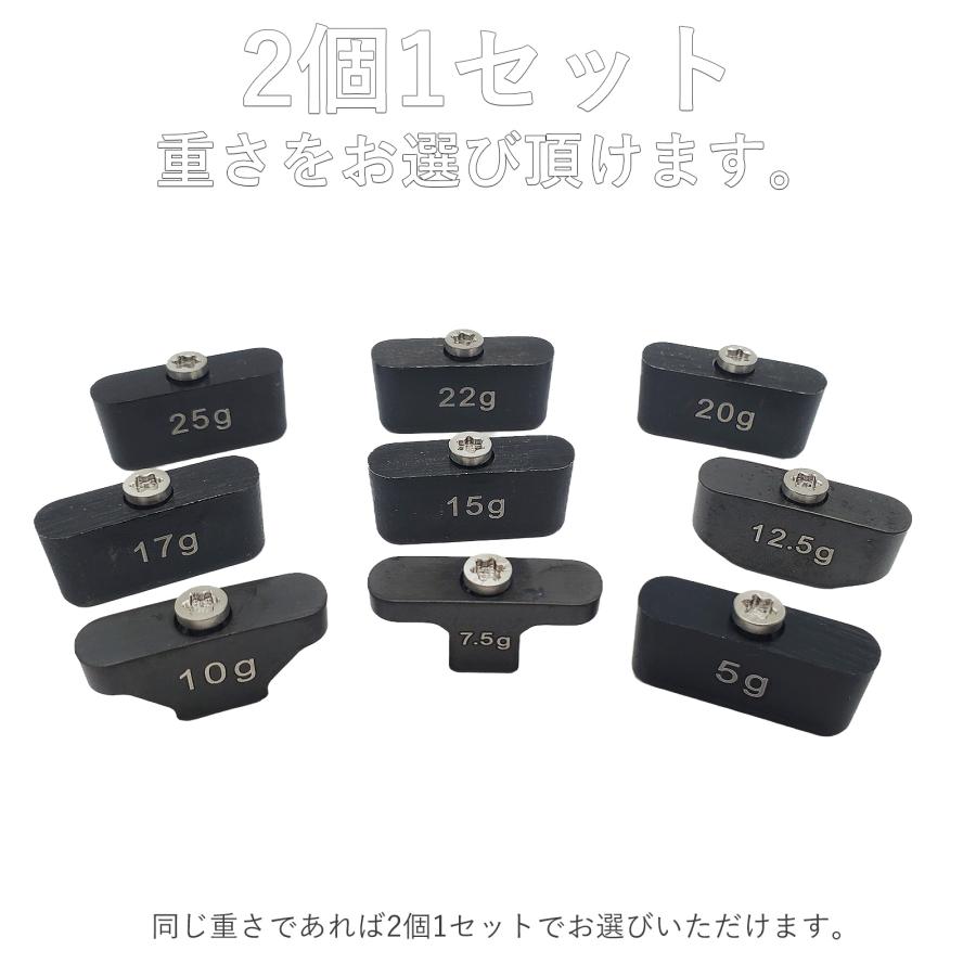 値下げ★おまけ２つ【ウェイトマネジメント】MBシステムセット商品×３ 互換品】 オデッセイ互換用ウェイト パター ウェイト TRI-BEAM TRI-HOT