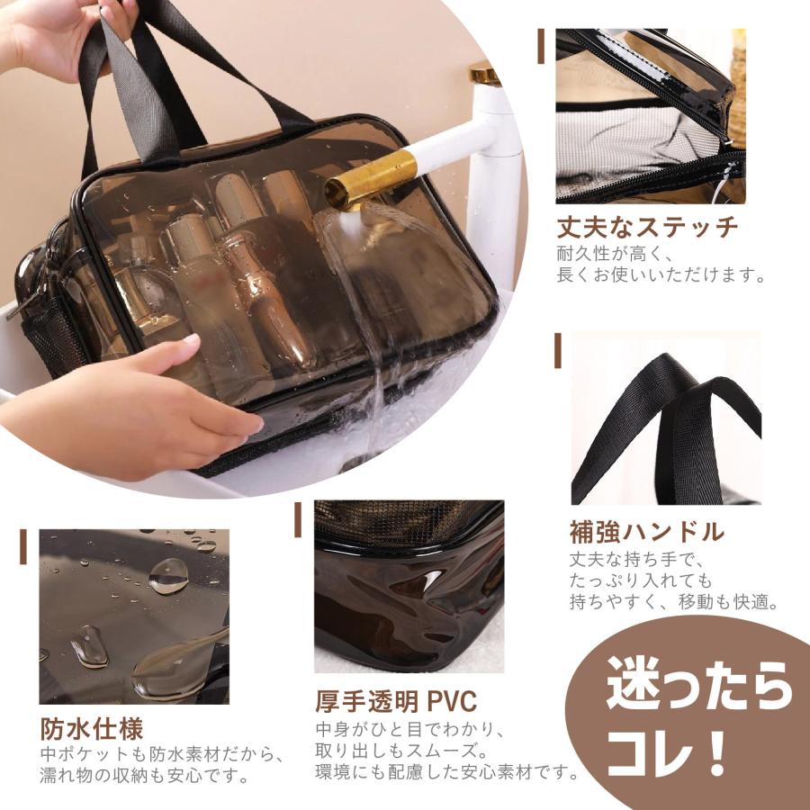 乾湿分離】ビニールポーチ 温泉バッグ サウナバック スパバッグ 化粧
