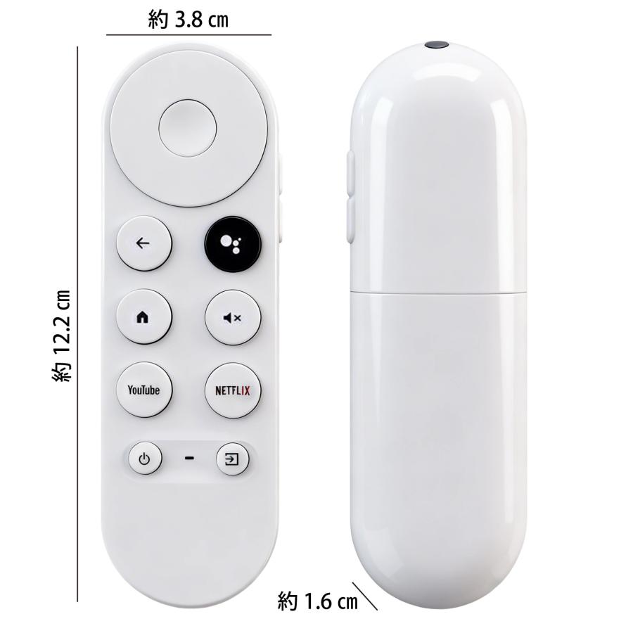 互換品&音声リモコン】Google Chromecast TV リモコン 交換用 音声