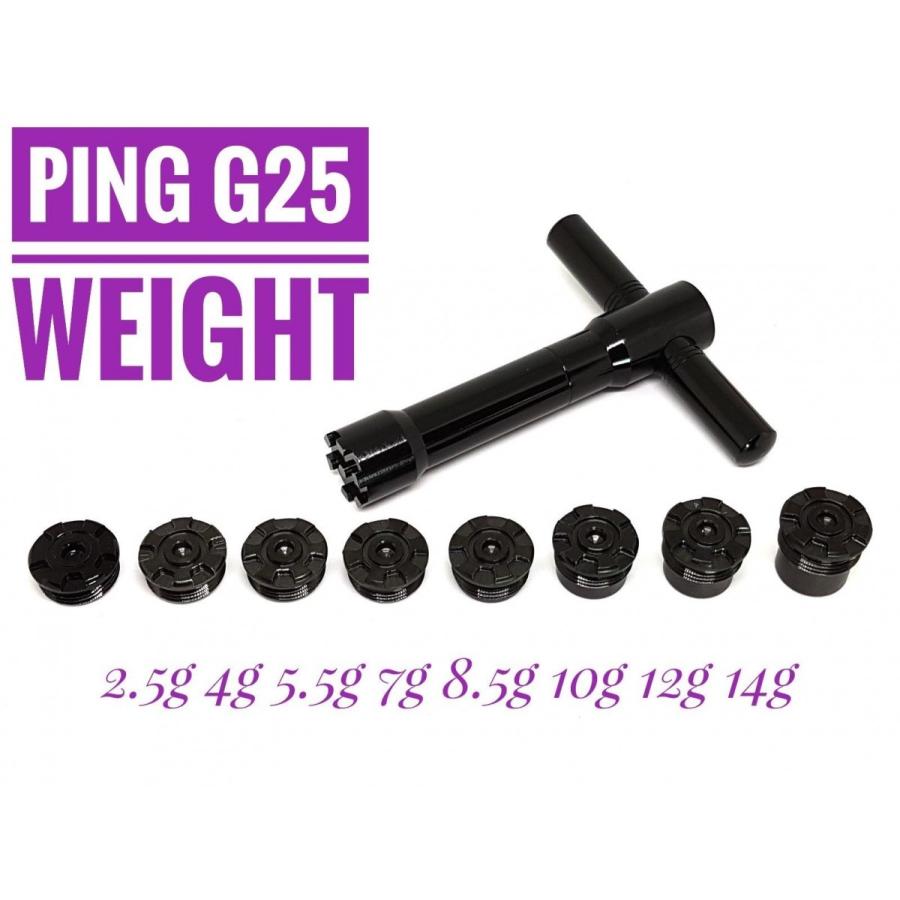 PING ピン ANSER G25 I 25用ウェイト 送料無料 :gq25w:ニッケイゴルフ - 通販 - Yahoo!ショッピング PING ピン ANSER G25 I 25用ウェイト 送料無料 :gq25w:ニッケイゴルフ - 通販 - Yahoo!ショッピング