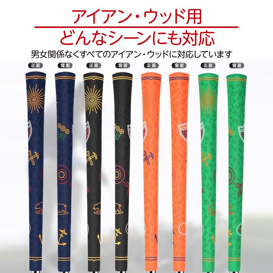値下げしました！【極美品】レスターファイン　ウッドグリップ ゴルフ グリップ クラブ ウッド アイアン 用 滑り止め バックライン無