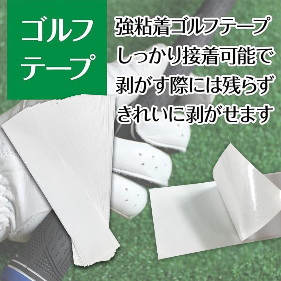 ゴルフクラブ グリップ交換キット ゴムシャフトクランプ グリップ