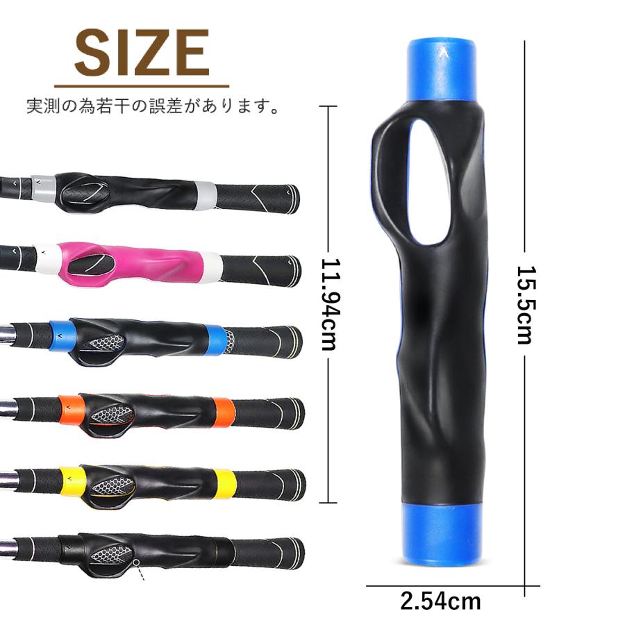 ゴルフ グリップ 練習 スイング 矯正 ゴルフグリップ練習 トレーナー