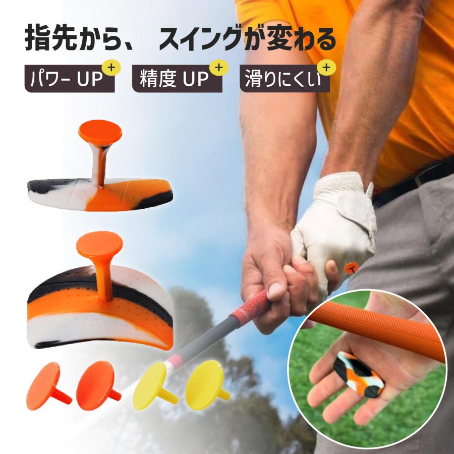ゴルフグリップステッカー シリコン スイング練習器具 手首サポート