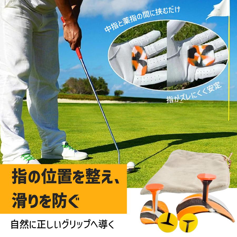 ゴルフグリップステッカー シリコン スイング練習器具 手首サポート