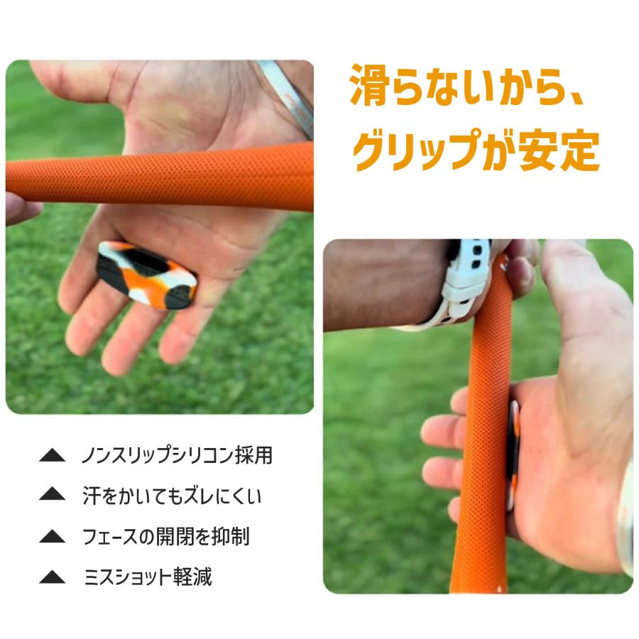 ゴルフグリップステッカー シリコン スイング練習器具 手首サポート