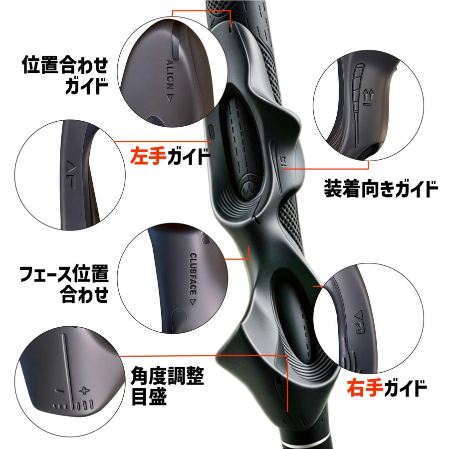 ゴルフ グリップトレーナー グリップ矯正 最新仕様 練習器具 ゴルフ
