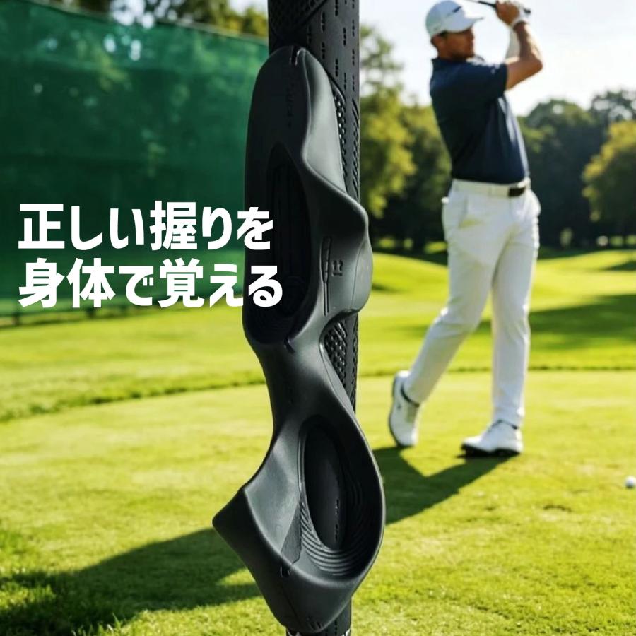 ゴルフ グリップ トレーナー グリップ矯正 練習器具 ゴルフスイング