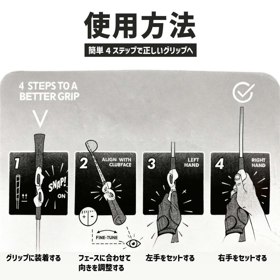 ゴルフ グリップトレーナー グリップ矯正 最新仕様 練習器具 ゴルフ