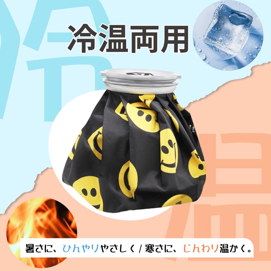 ゴルフ スプレー付き 氷のう 野球 アイスパック ベルト カラビナ付