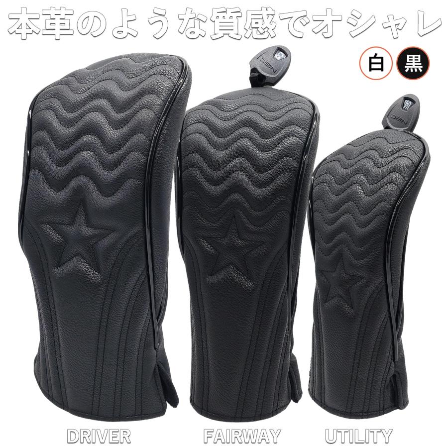 ゴルフ ヘッドカバー 高級pu革 ドライバー1点/ウッド用2点/UT1点 ゴルフ ヘッドカバー 高級pu革 ドライバー1点/ウッド用2点/UT1点