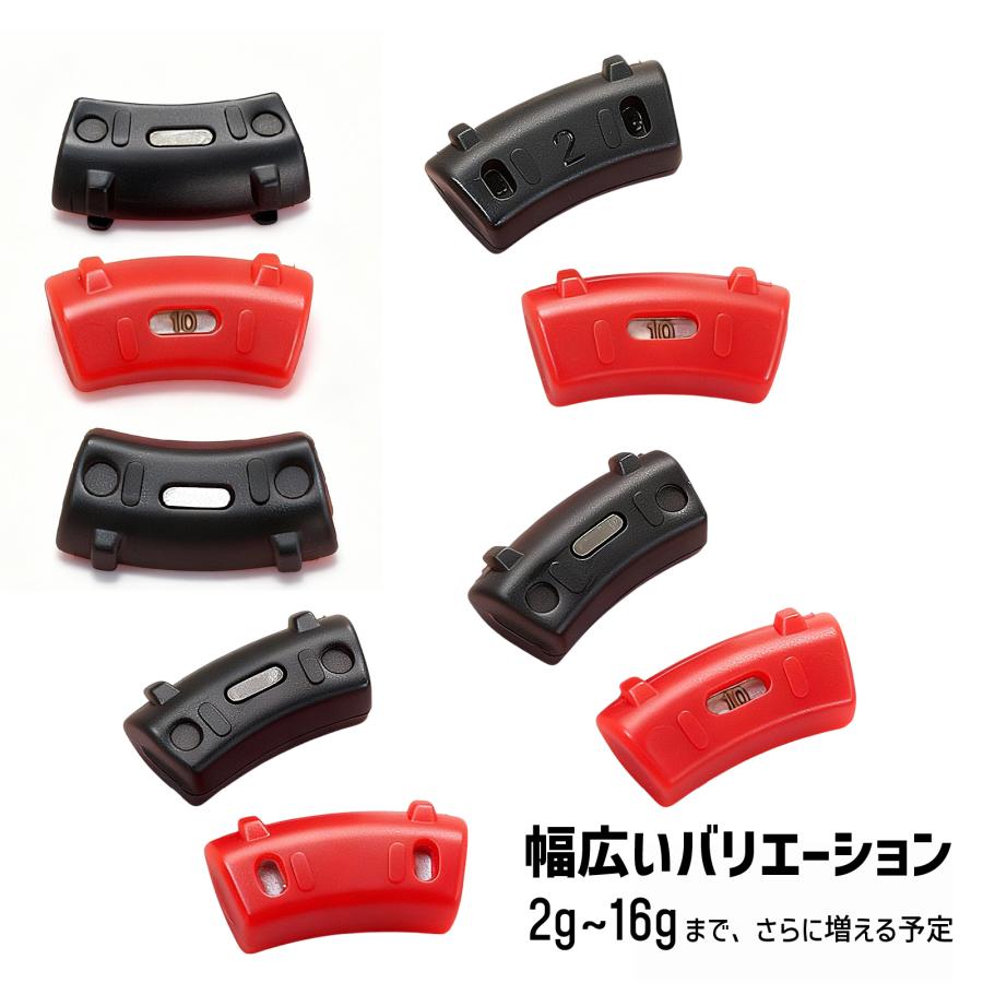 互換品】キャロウェイ互換用ウェイト Quantum ドライバー