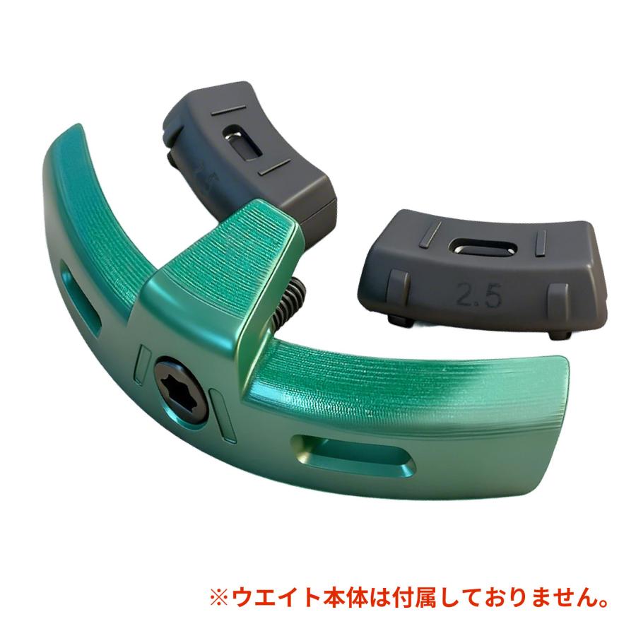互換品】キャロウェイ互換用ウェイトカバー クアンタム Quantum