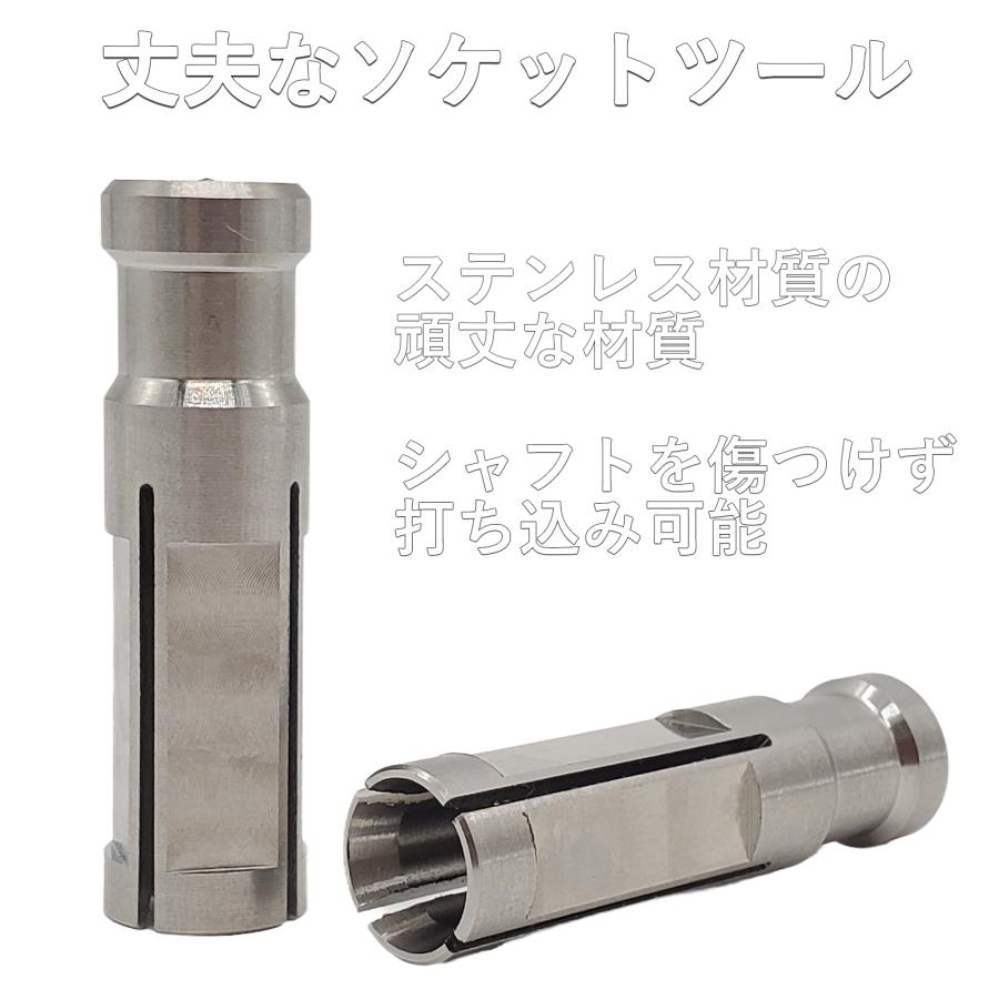 ゴルフ ソケットツール クラブ 組立 工具 リシャフト用 335tip 370tip ハンディー ツール｜kyuhin999｜03