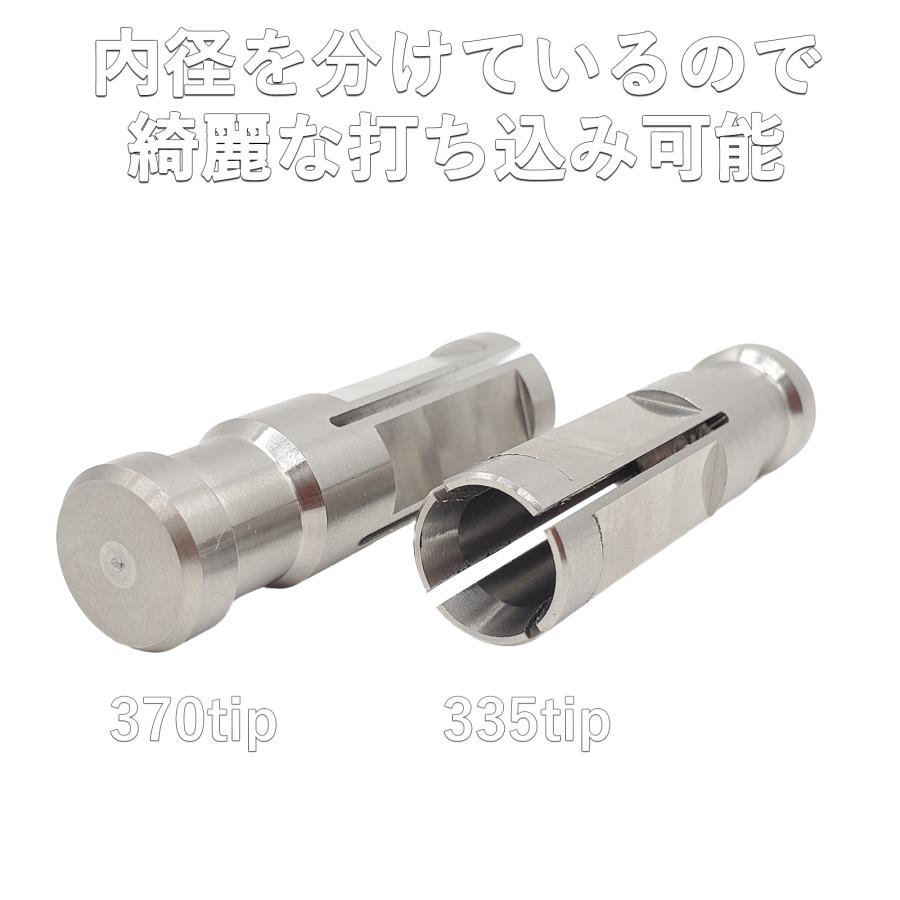 ゴルフ ソケットツール クラブ 組立 工具 リシャフト用 335tip 370tip