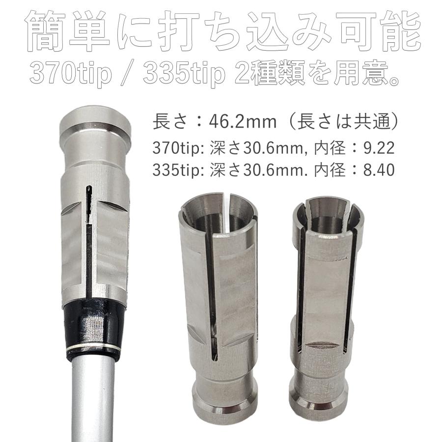 ゴルフ ソケットツール クラブ 組立 工具 リシャフト用 335tip 370tip
