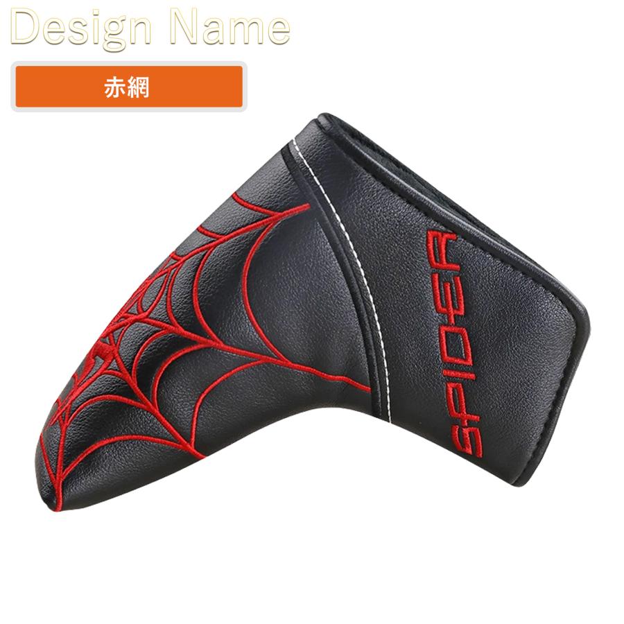 ゴルフ ヘッドカバー 新デザイン パターカバー スコッティーキャメロン