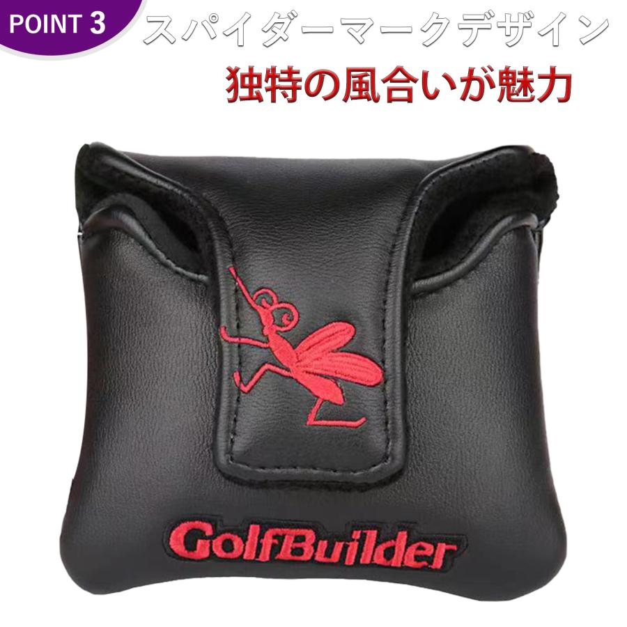 ゴルフ パターカバー ヘッドカバー マレット マグネット付け ゴルフ パターカバー ヘッドカバー マレット マグネット付け