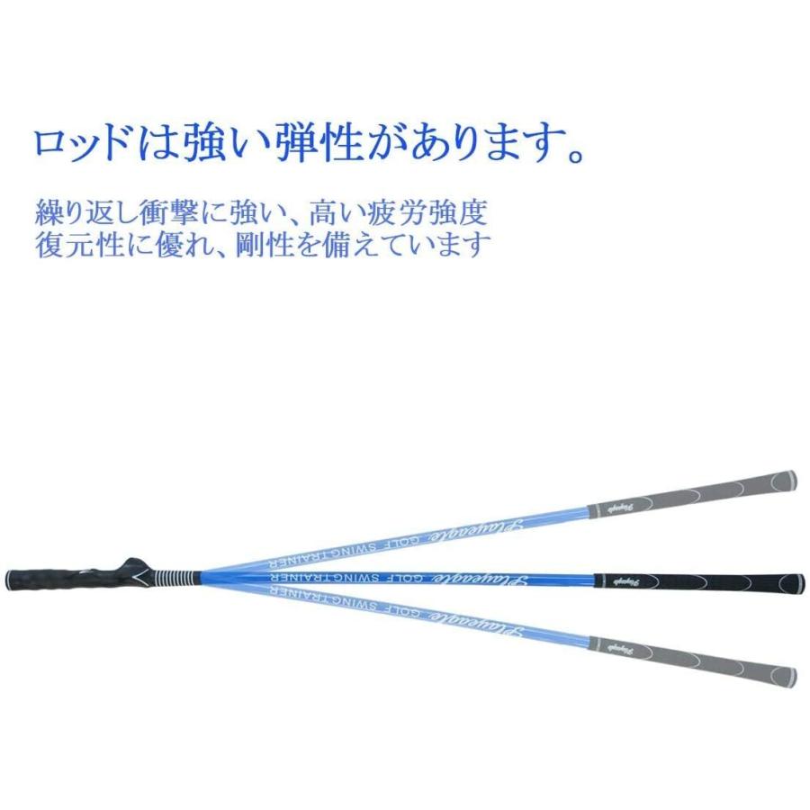 ゴルフ スイング 練習機 ゴルフスイング フォームアップ ゴルフ素振り