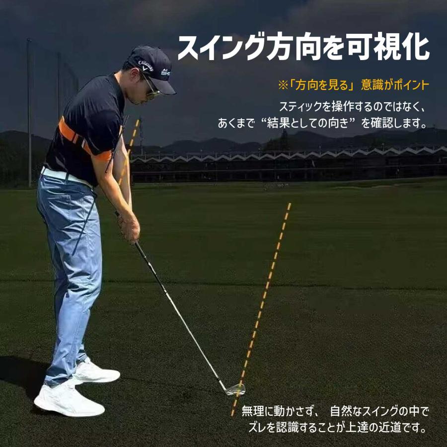 スイング矯正ゴルフ練習バンド 飛距離アップ 腕と体の一体化 X