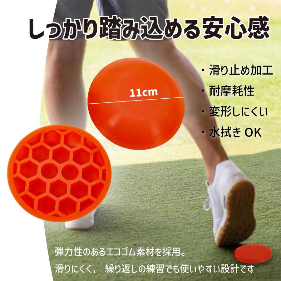 ゴルフ スイングステップパッド 2個セット 練習器具 バランス パッド