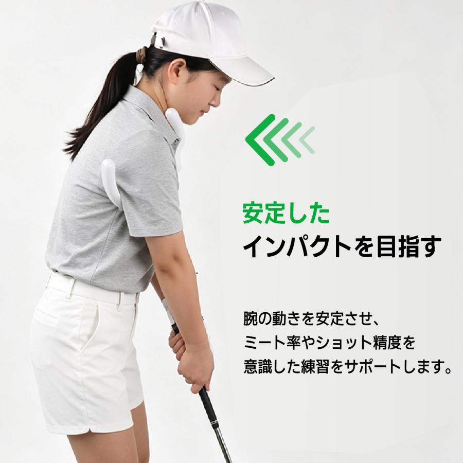 ゴルフ スイング練習器具 アームトレーナー スイング矯正 ひじ開き防止