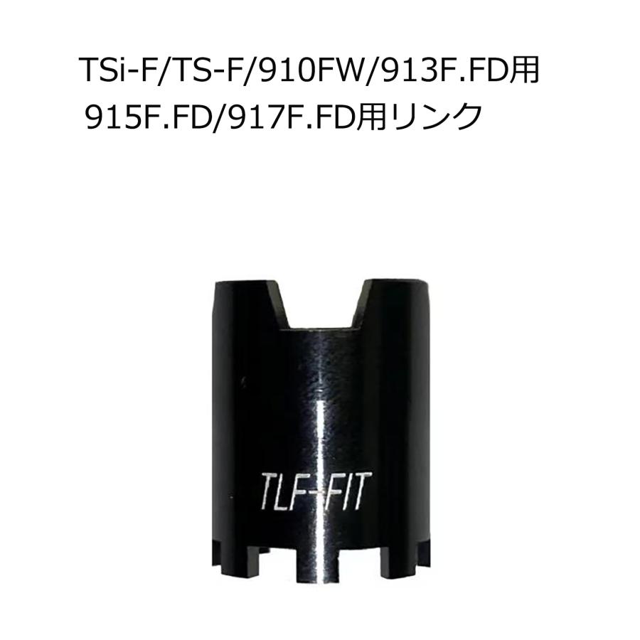 互換品】 マルチ スリーブ用リング 各種メーカー対応リング 汎用品