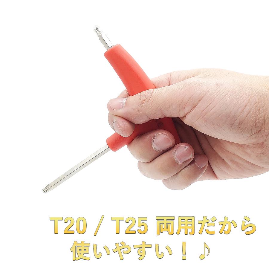 互換品】 テーラーメイド互換用レンチ ゴルフ ウエイト スリーブ 用 