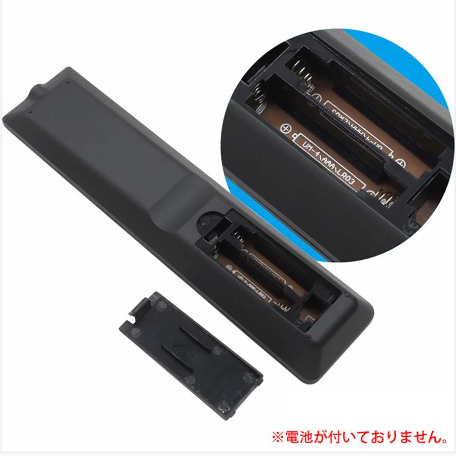 東芝 REGZA テレビリモコン TB-E619-B 設定不要 互換 液晶テレビ