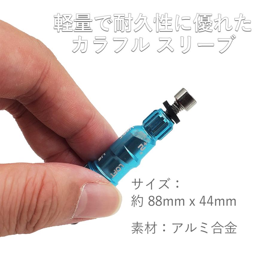 M3 テーラーメイド スリーブ Qi35 Qi10 Max LS ステルス2 M3 テーラーメイド スリーブ Qi35 Qi10 Max LS ステルス2