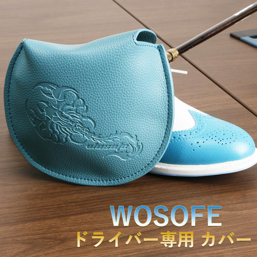ゴルフ ドライバー カバー ヘッドカバー 460cc 可能 単品 wosofe 爆買