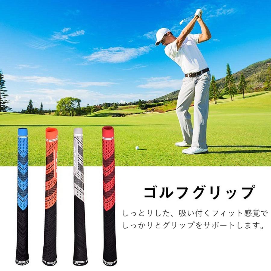 ゴルフ グリップ クラブ ウッド アイアン 用 滑り止め バックライン無
