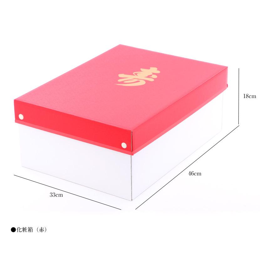 【記念品結納】コスモスセット【略式結納 結納 結納品 結納セット 結納飾】 |  | 07