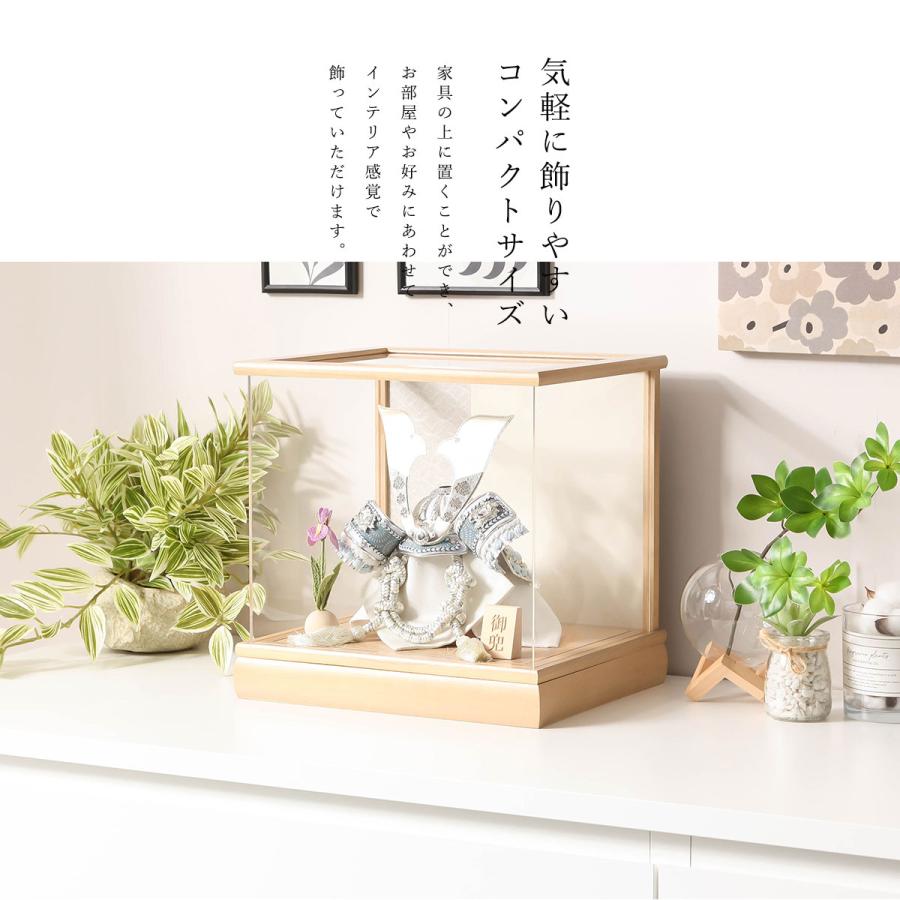 4/29〜5/6限定ポイント5倍】【最短翌日配送】五月人形 兜 ケース 4/29〜5/6限定ポイント5倍】【最短翌日配送】五月人形 兜 ケース