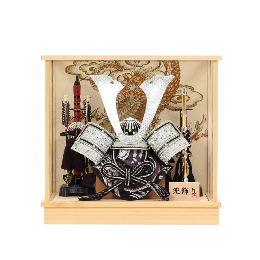 五月人形 コンパクト 兜飾 13号 銀中鍬兜 白木ケース飾【ご優待