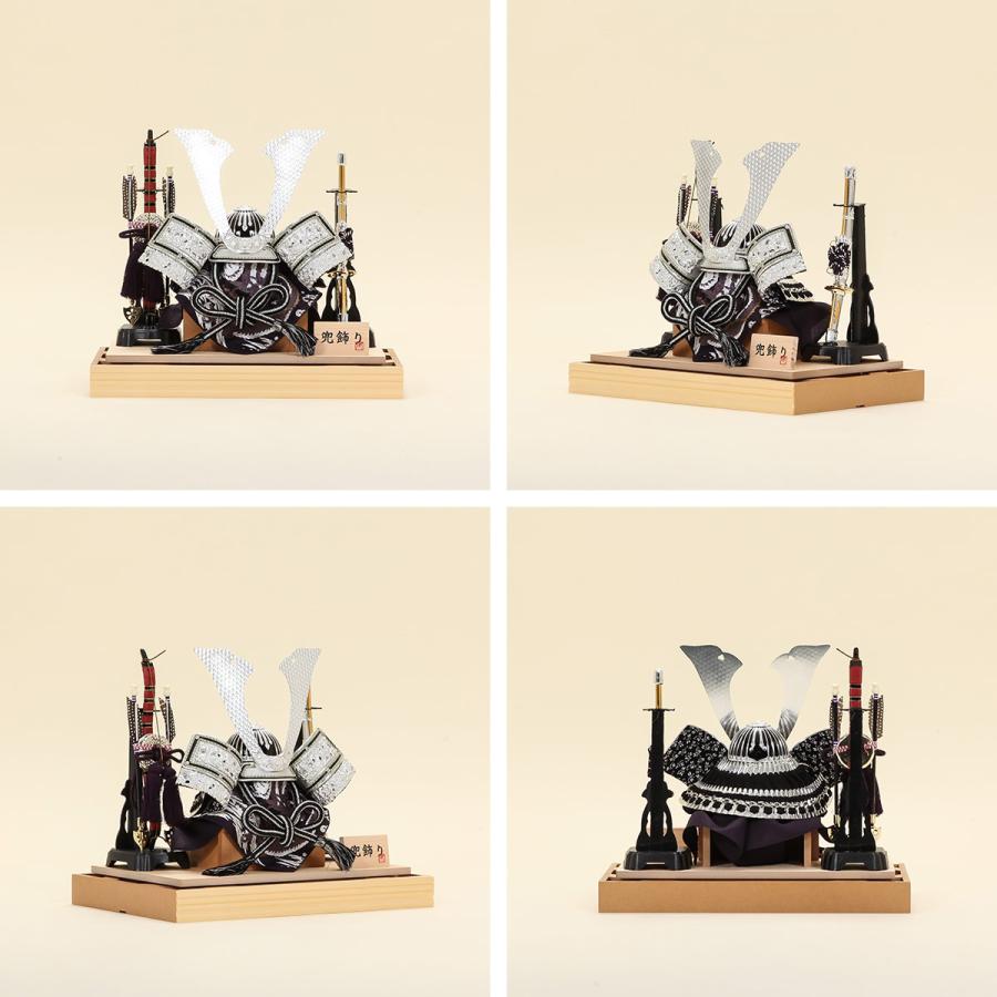 五月人形 コンパクト 兜飾 13号 銀中鍬兜 白木ケース飾【ご優待