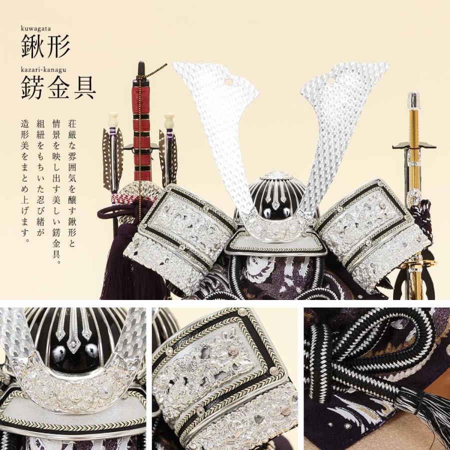 五月人形　13号　K503　セット　I h285-k-k51816.jpg